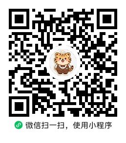 扫描访问